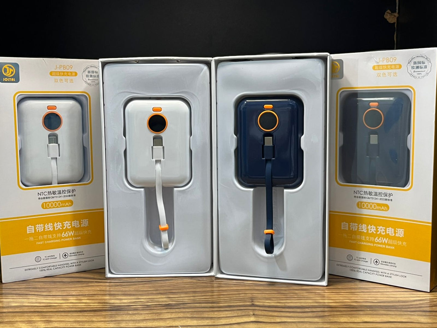 New Mini 10,000mAh Power Bank | Compact & High Quality