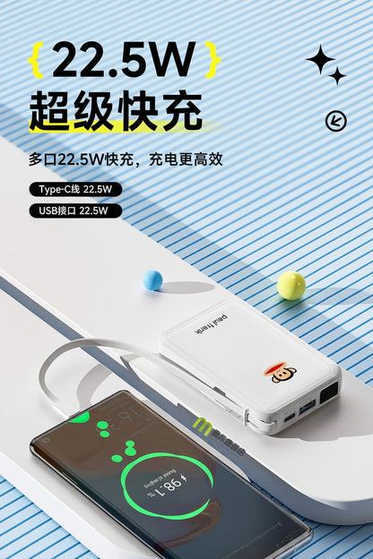 New Paul Frank 20 x 10,000mAh Power Bank | 22.5W Fast Charging | Type-C with Built-In Cable | 3CCC Certified | Blue High-Speed USB Ports