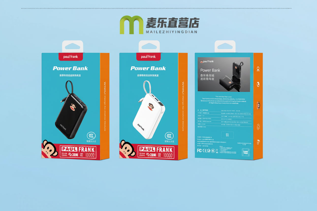 New Paul Frank 20 x 10,000mAh Power Bank | 22.5W Fast Charging | Type-C with Built-In Cable | 3CCC Certified | Blue High-Speed USB Ports