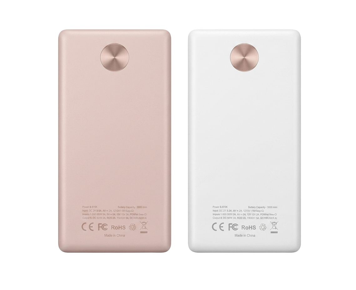 Stock Lot PowerBank