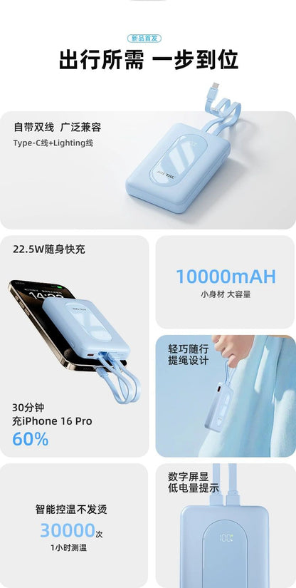 Joltal MH-813 10000mAh Compact Power Bank – 22.5W Fast Charging with Dual Built-In Cables