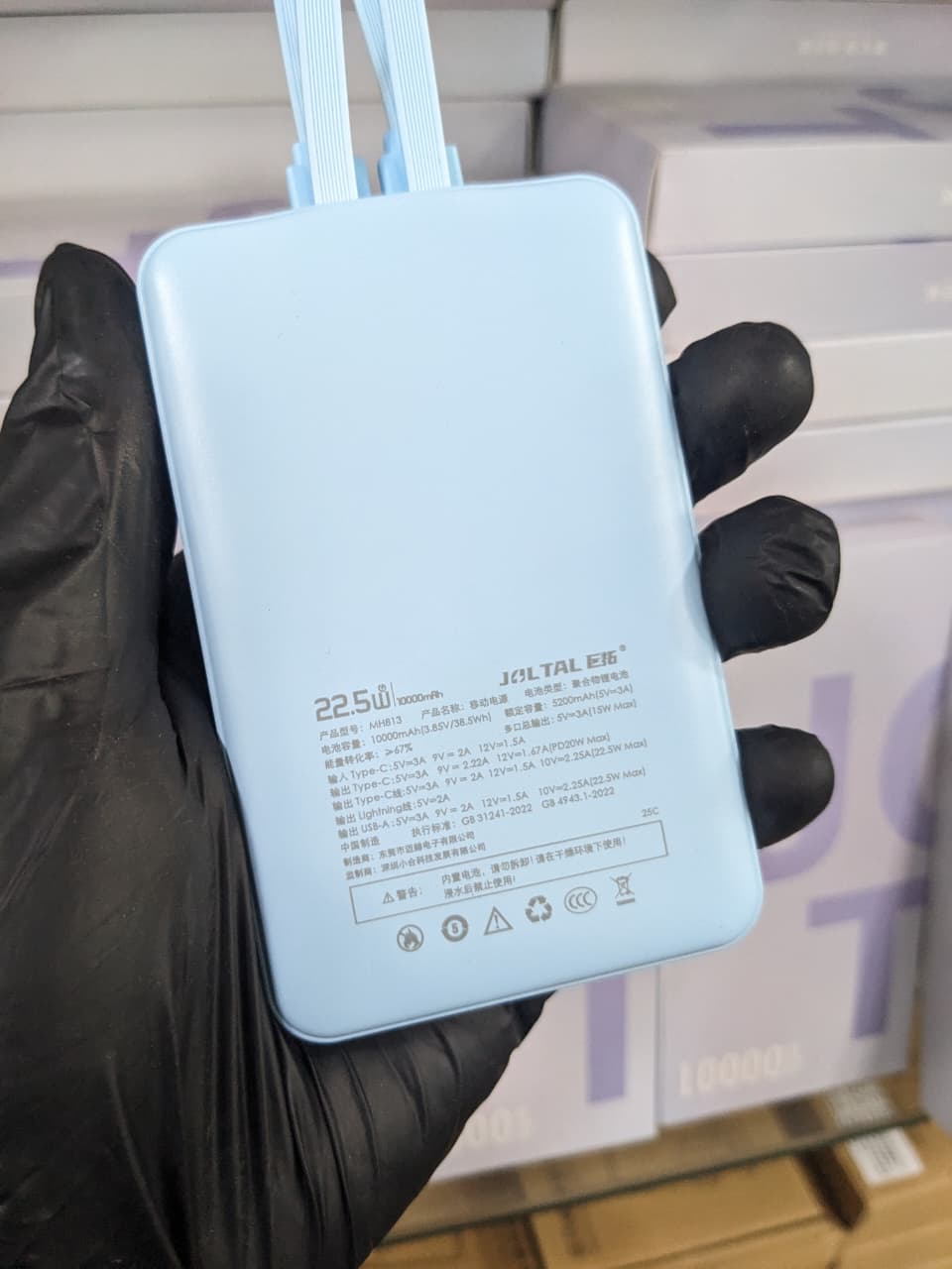 Joltal MH-813 10000mAh Compact Power Bank – 22.5W Fast Charging with Dual Built-In Cables